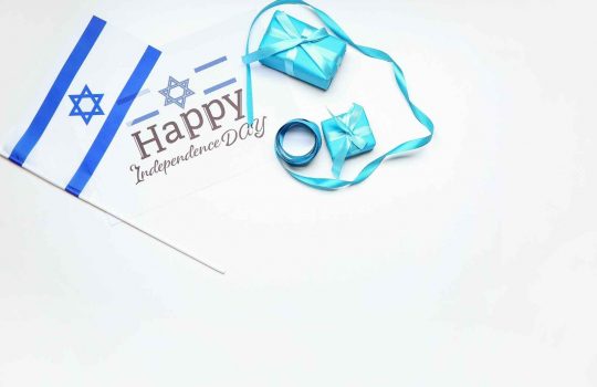 מתנות ליום העצמאות של ישראל2